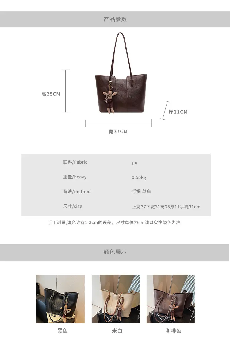 Vintage Crossbody Bags 2024 New Style Large Capacity — feature 3