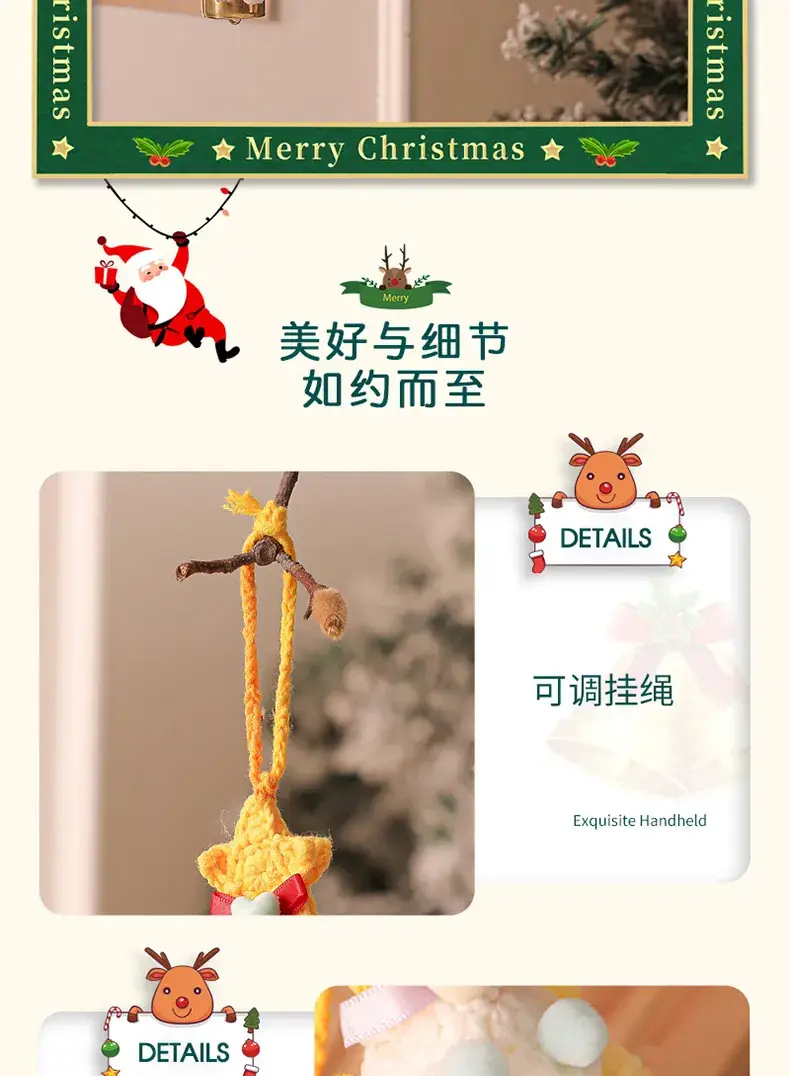 New 2025 Plush Christmas Tree Ornament with Bell — feature 7