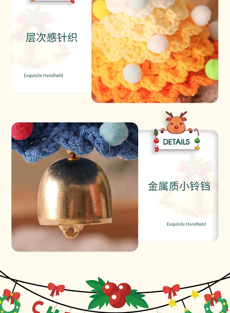 New 2025 Plush Christmas Tree Ornament with Bell — feature 8