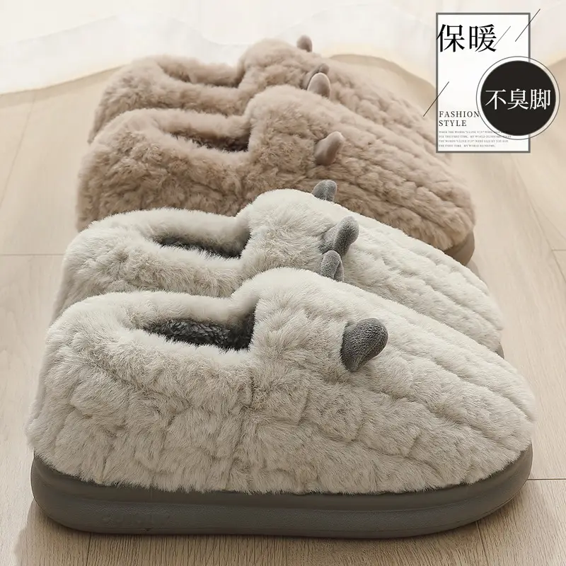 Cute cotton slippers women's winter small ears plush fleece-lined thick bag with men's winter cotton slippers men's winter wholesale - Image 9