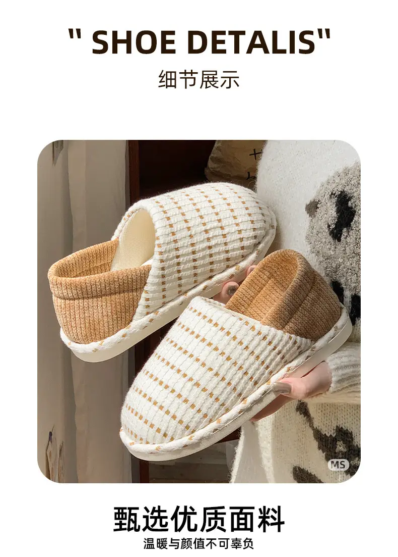 Cotton Moon Slippers Autumn Winter Soft Bottom Pregnant Women — feature 10