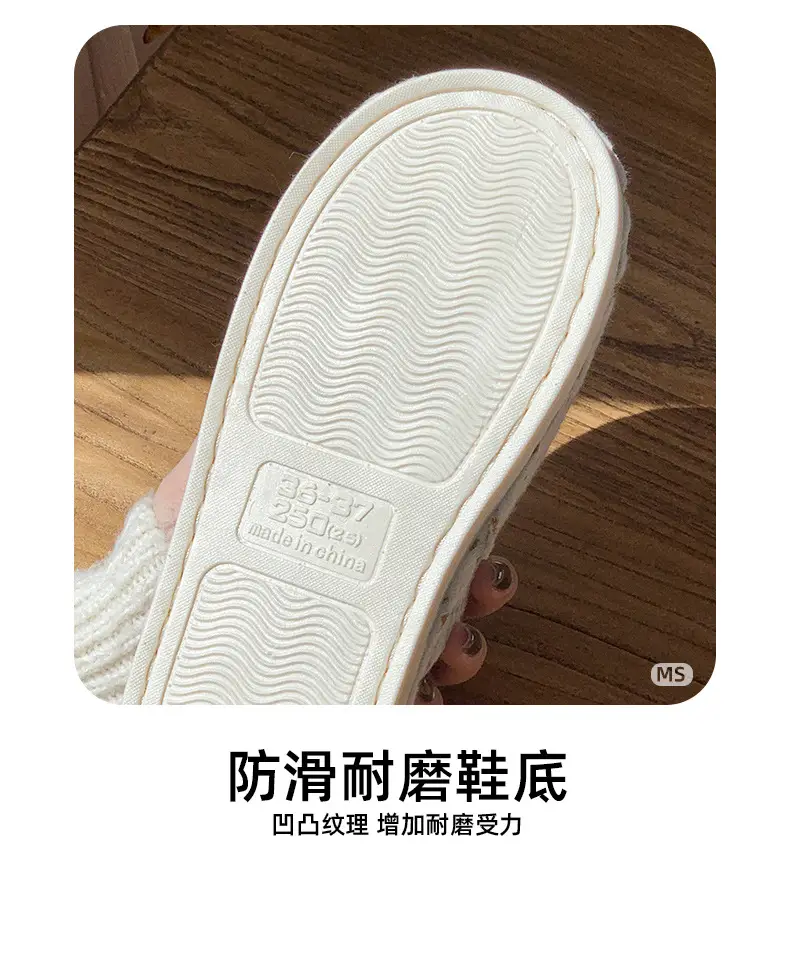 Cotton Moon Slippers Autumn Winter Soft Bottom Pregnant Women — feature 13