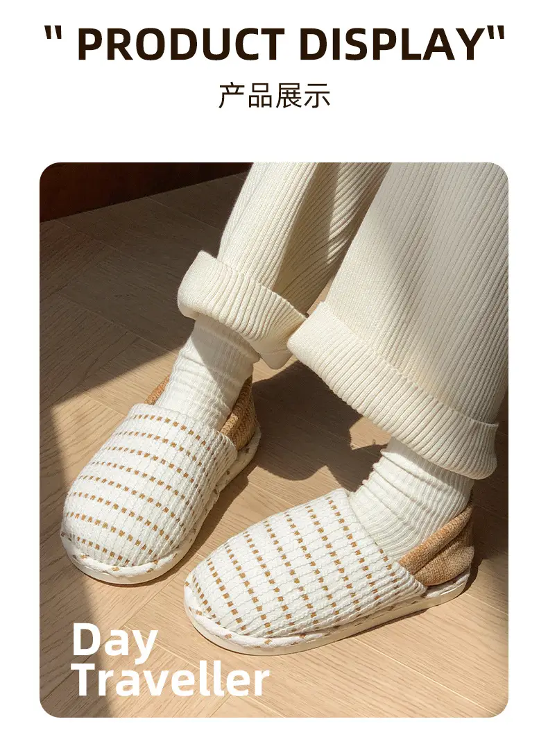 Cotton Moon Slippers Autumn Winter Soft Bottom Pregnant Women — feature 2