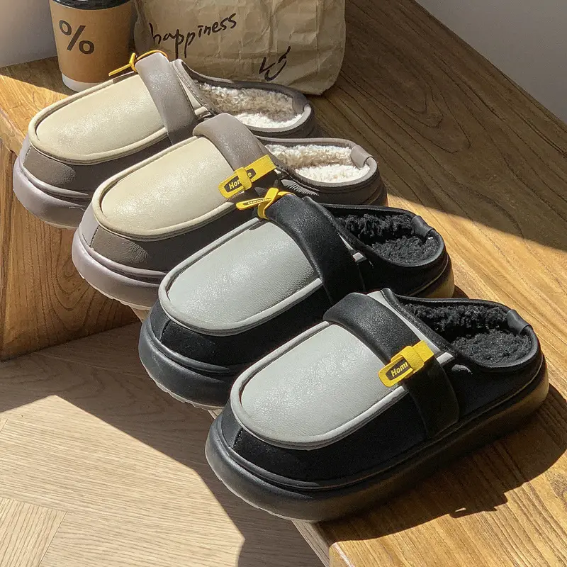 Men's Cotton Slippers Autumn and Winter Indoor Home Warm Non-slip Waterproof Outer Wear Dirty Resistant fleece-lined Simple Fashion Slippers - Image 4