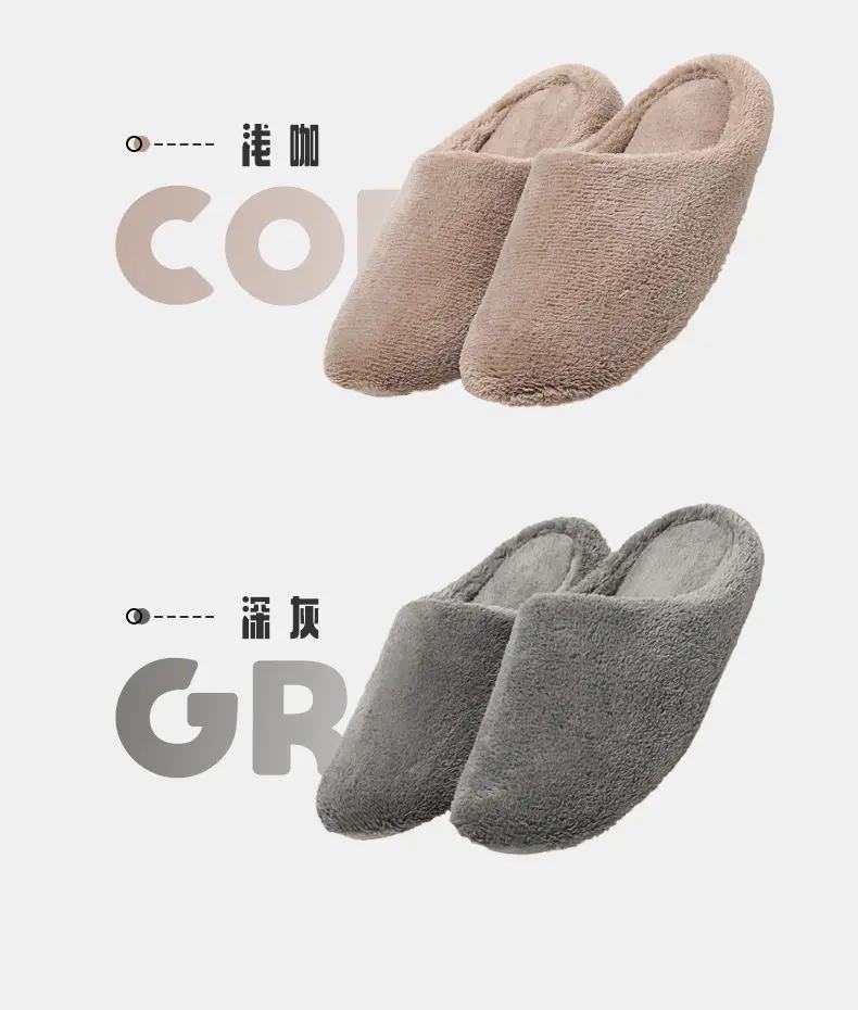 New Japanese-Style Slippers for Men Women Warm Plush Autumn Winter — feature 11