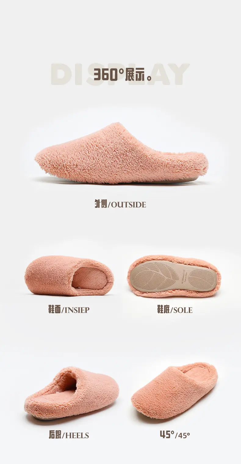 New Japanese-Style Slippers for Men Women Warm Plush Autumn Winter — feature 13