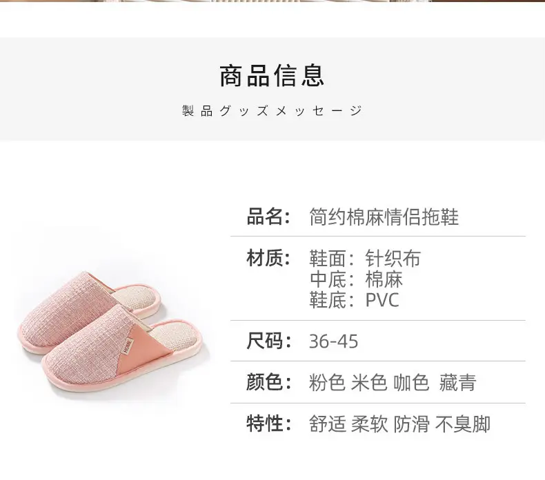 Women Cotton Slip-On Slippers Brown Winter Indoor — feature 11
