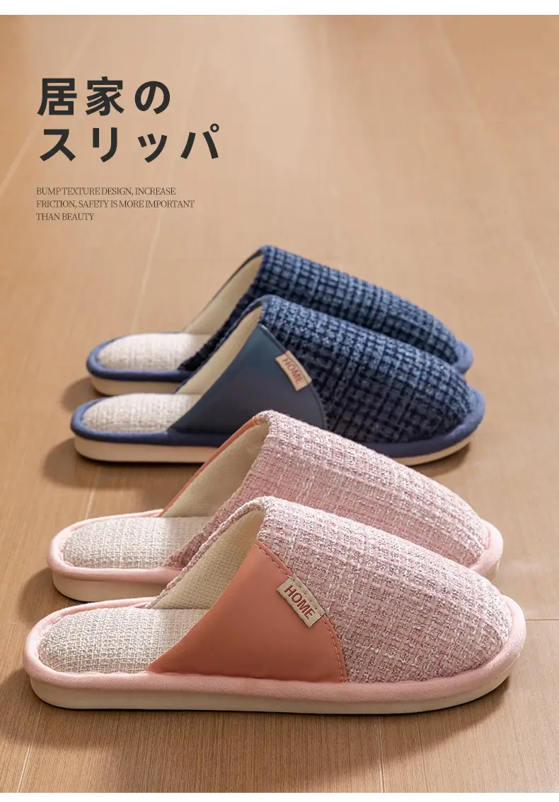Women Cotton Slip-On Slippers Brown Winter Indoor — feature 14