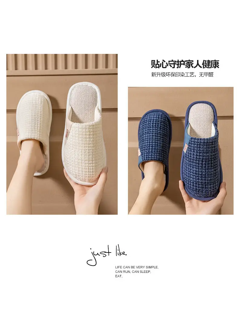 Women Cotton Slip-On Slippers Brown Winter Indoor — feature 15