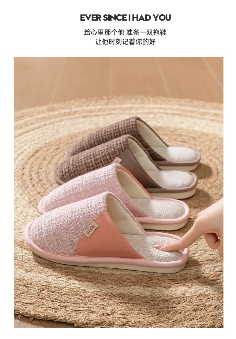 Women Cotton Slip-On Slippers Brown Winter Indoor — feature 17