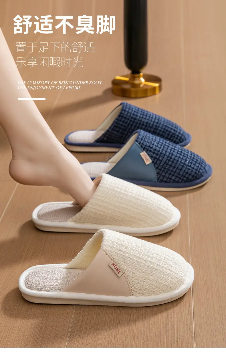 Women Cotton Slip-On Slippers Brown Winter Indoor — feature 2