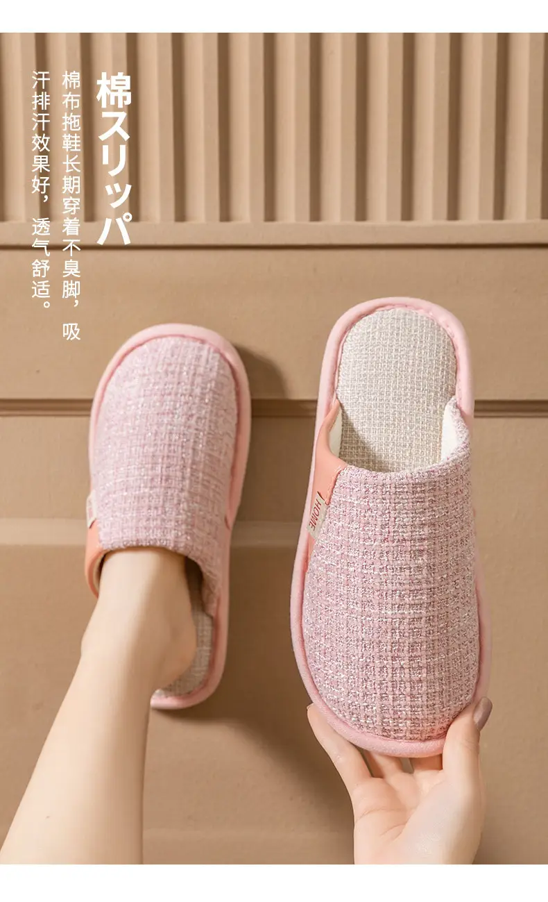 Women Cotton Slip-On Slippers Brown Winter Indoor — feature 3