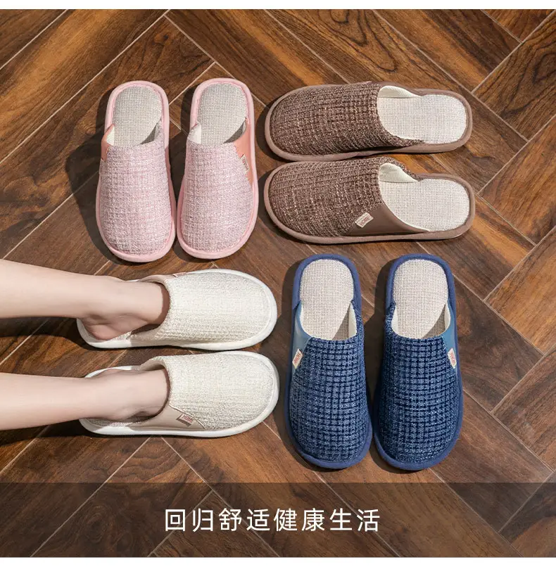 Women Cotton Slip-On Slippers Brown Winter Indoor — feature 6
