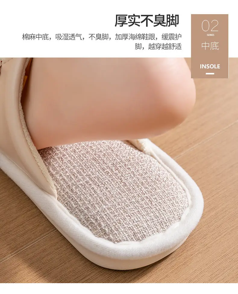 Women Cotton Slip-On Slippers Brown Winter Indoor — feature 8