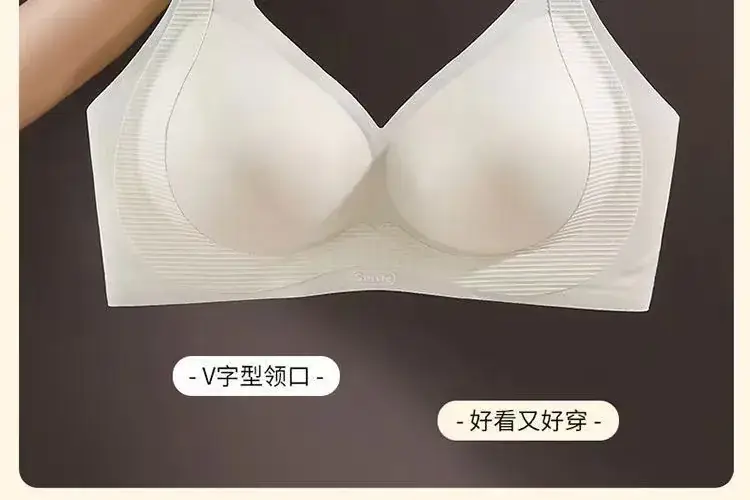 Naked Seamless Pull-Up Bra Women Black Beige — feature 5