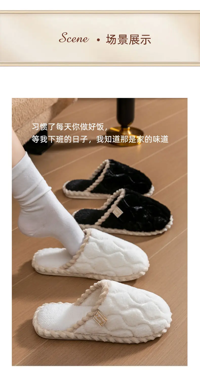Pink Cotton Slippers for Women Winter Warm Indoor — feature 14
