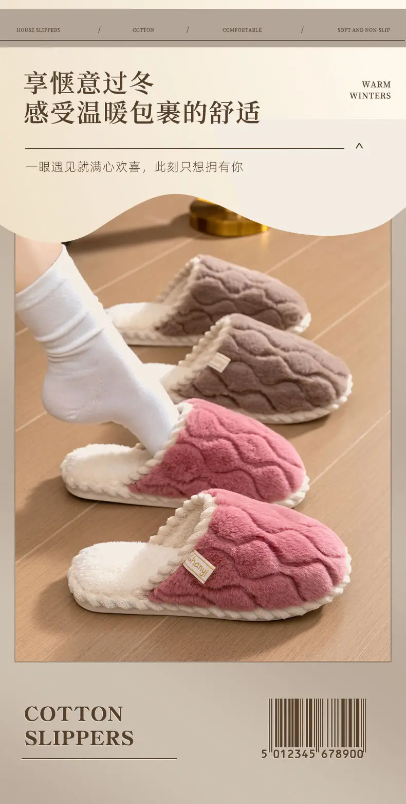 Pink Cotton Slippers for Women Winter Warm Indoor — feature 2