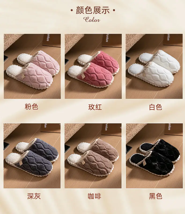 Pink Cotton Slippers for Women Winter Warm Indoor — feature 7