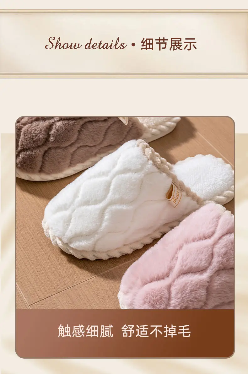 Pink Cotton Slippers for Women Winter Warm Indoor — feature 9