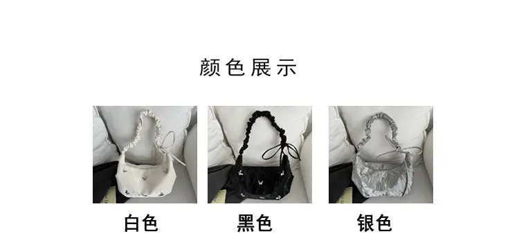 Black Butterfly Embroidered Shoulder Crossbody Bag — feature 8