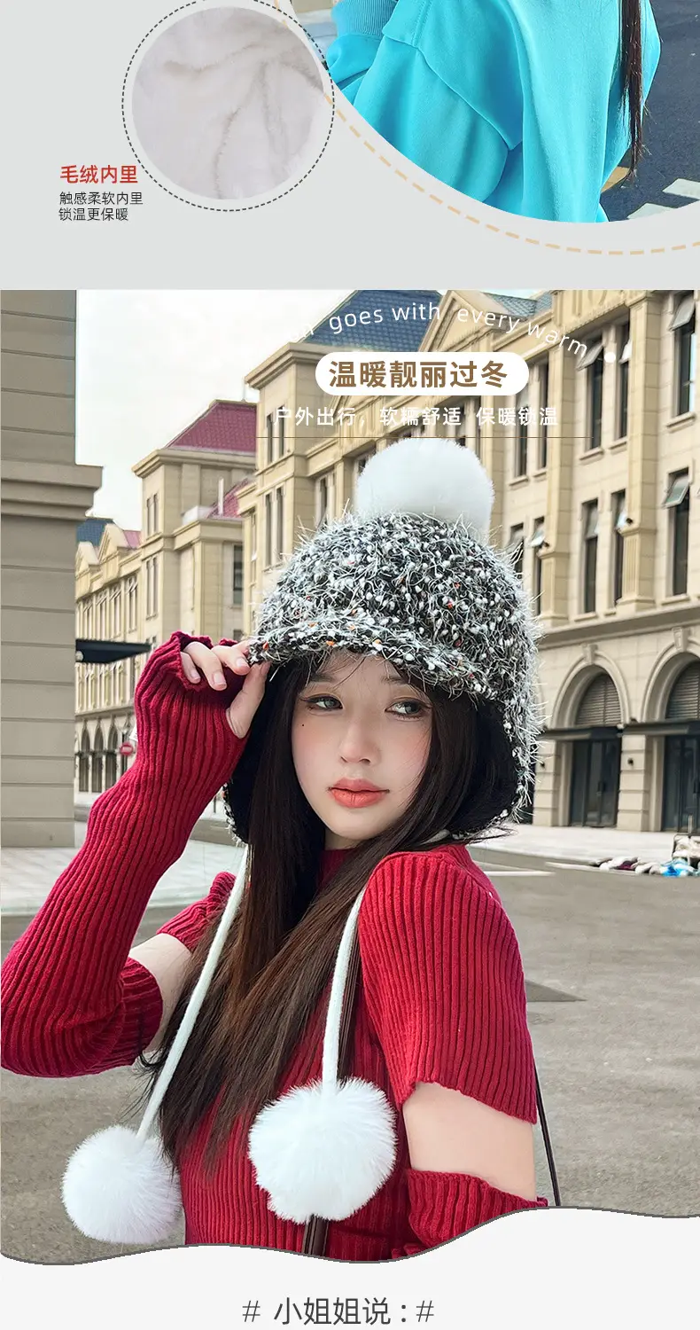 Winter Plush Fur Baseball Cap with Pom Pom for Women — feature 2