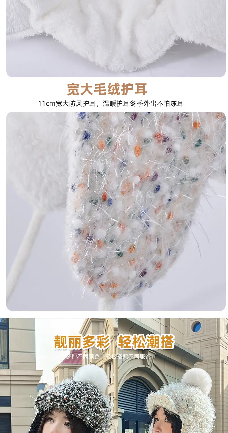 Winter Plush Fur Baseball Cap with Pom Pom for Women — feature 4