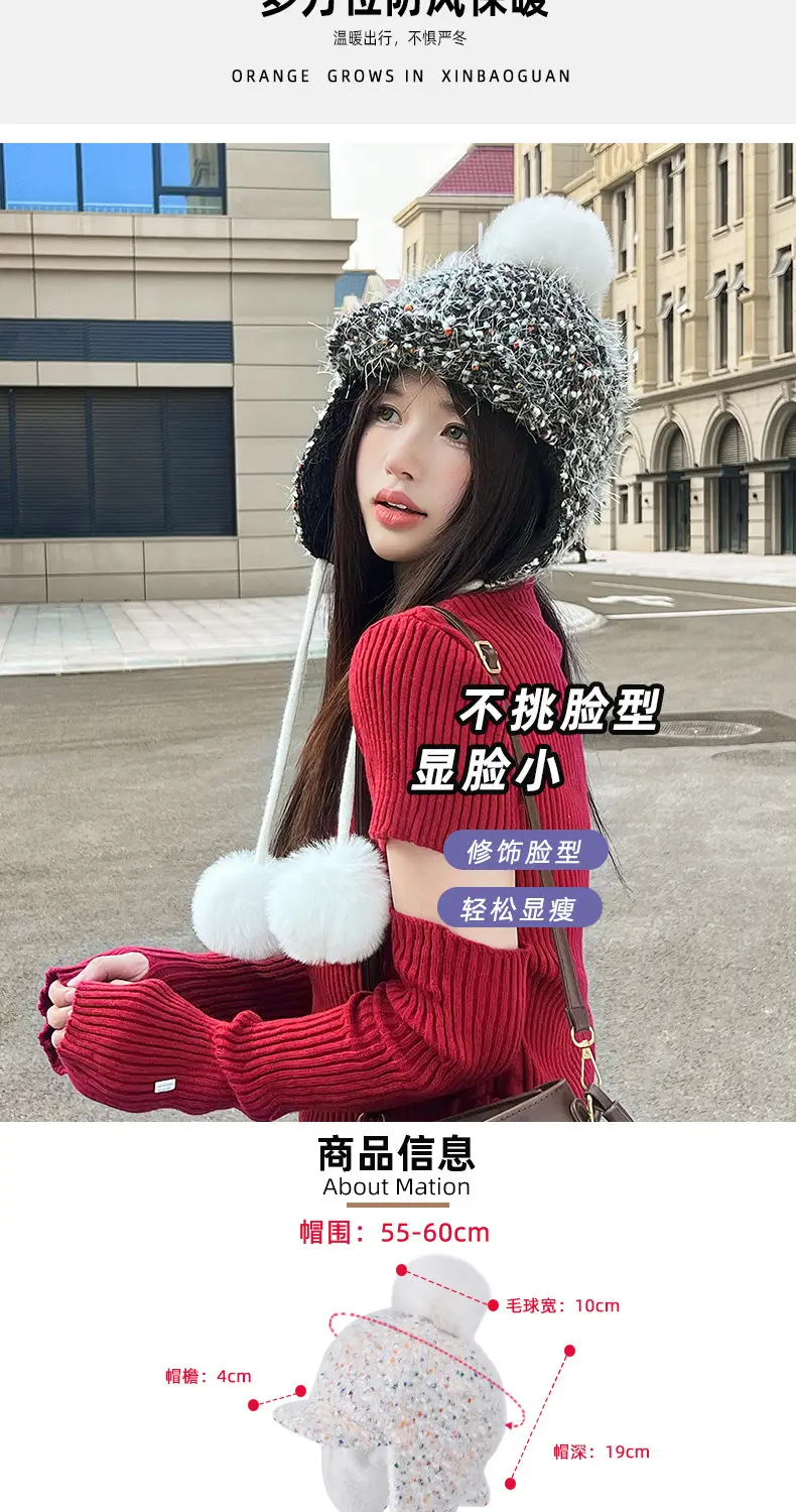 Winter Plush Fur Baseball Cap with Pom Pom for Women — feature 6
