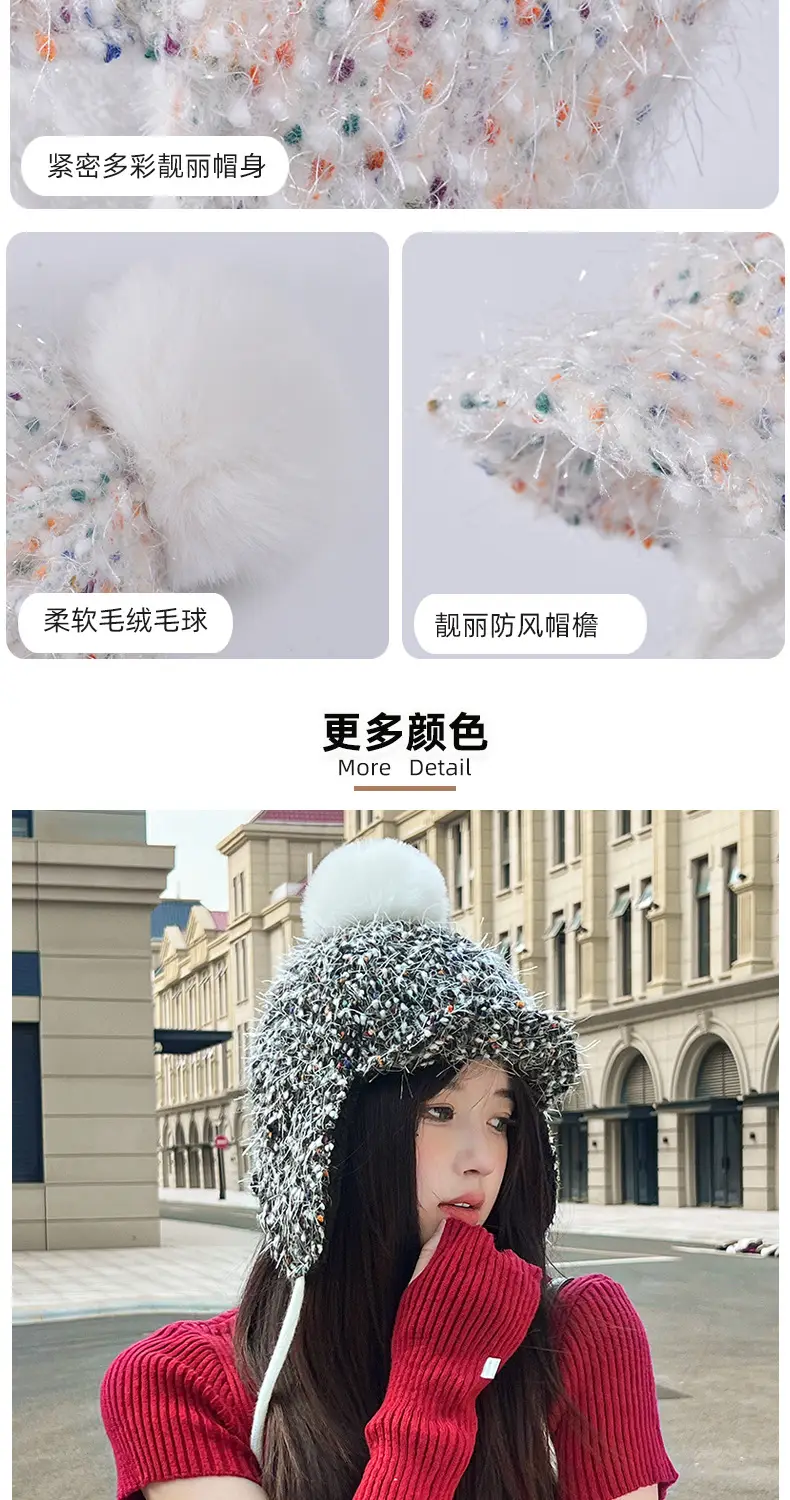 Winter Plush Fur Baseball Cap with Pom Pom for Women — feature 8