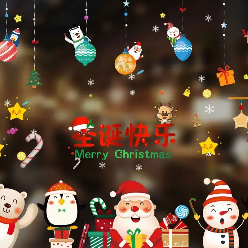 Christmas Electrostatic Stickers for Home Decor - Image 10