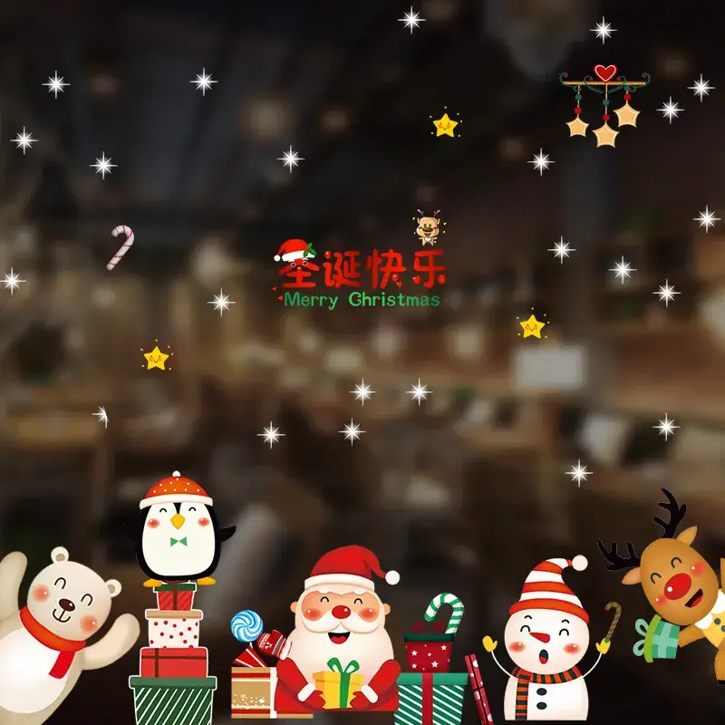 Christmas Electrostatic Stickers for Home Decor — feature 17