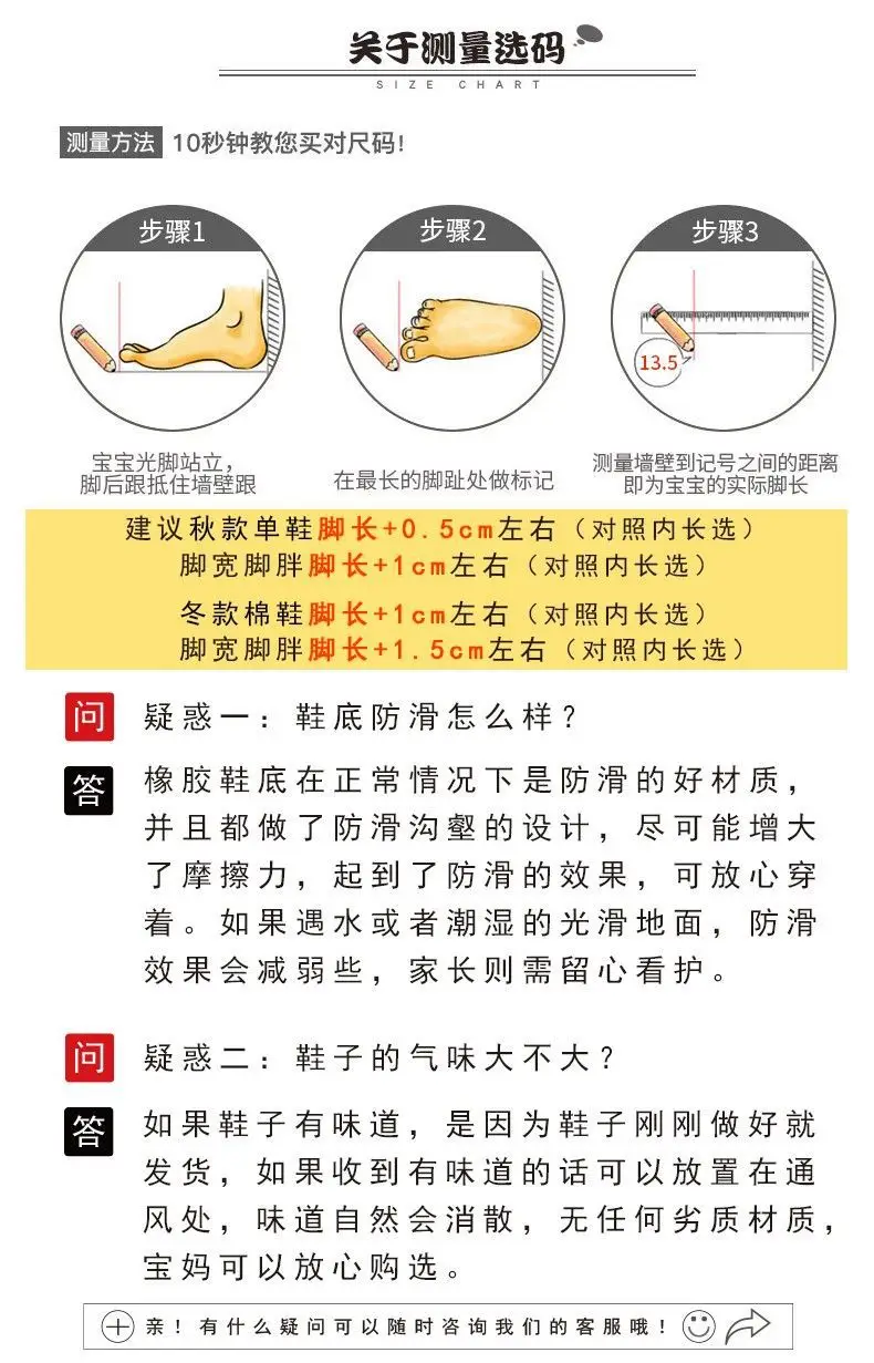 9030e5a7-8b34-4ef1-a9ca-d73433