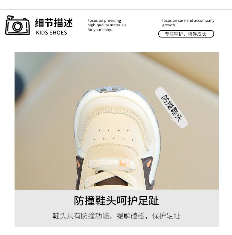 Baby Shoes Cotton Fleece Lined Warm Winter Toddler Non-Slip — feature 3