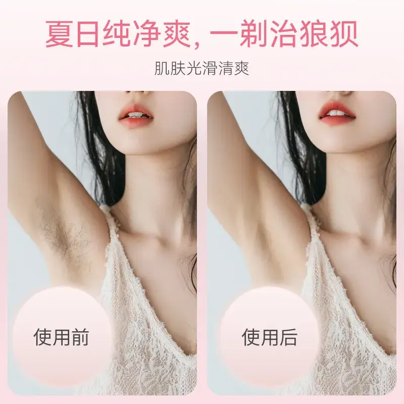 Pink Electric Underarm Hair Removal Knife for Women - Image 5