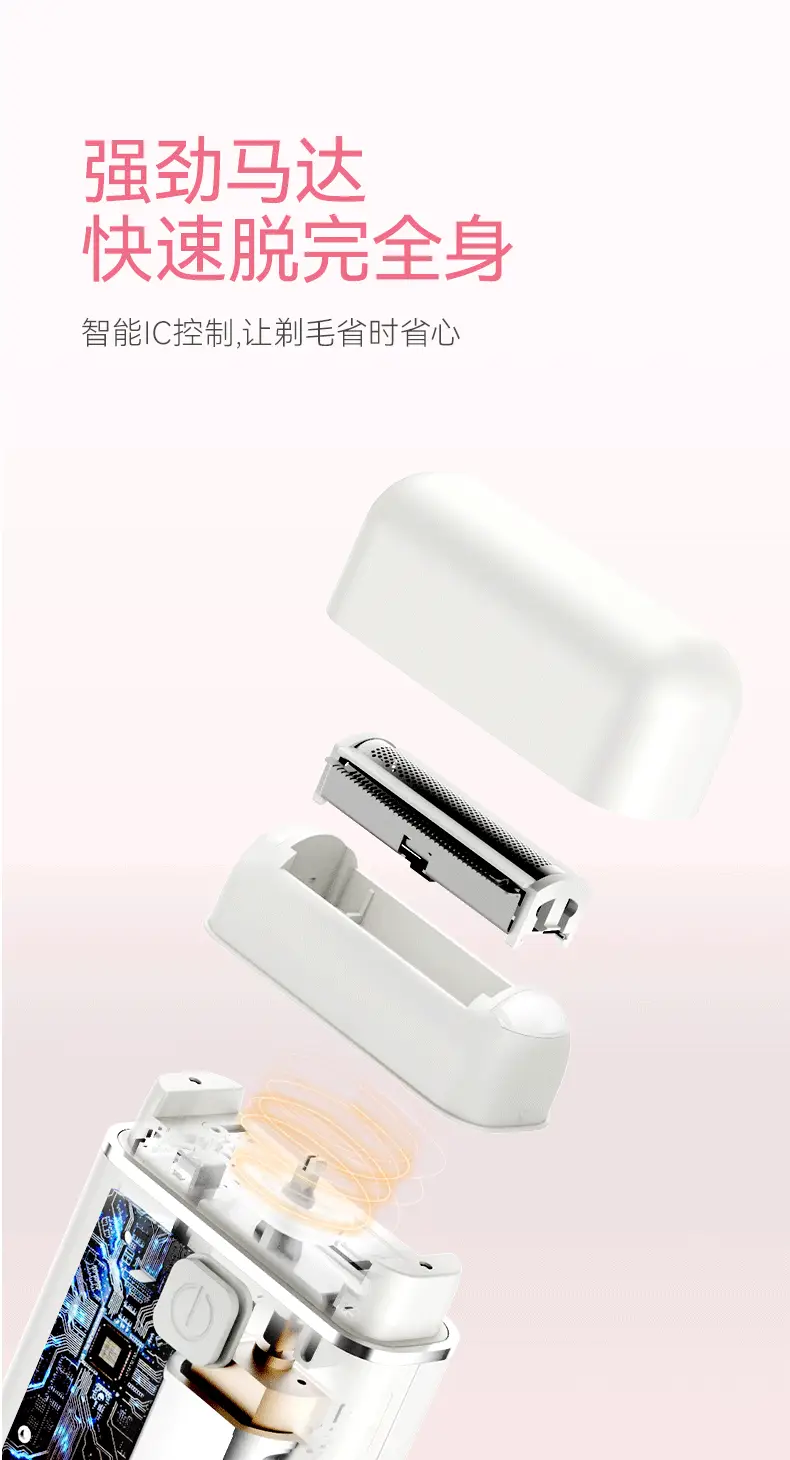 Pink Electric Underarm Hair Removal Knife for Women — feature 10