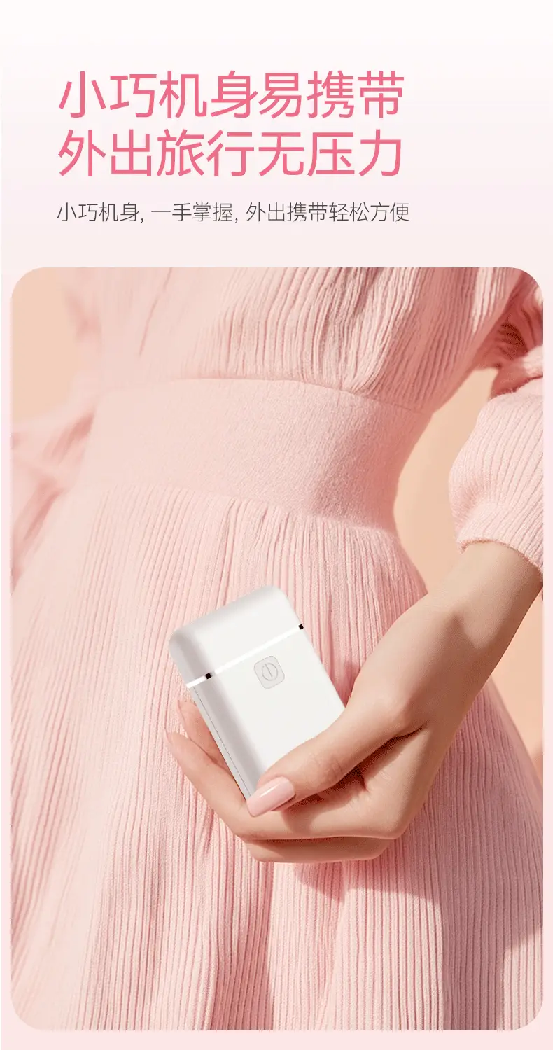 Pink Electric Underarm Hair Removal Knife for Women — feature 12