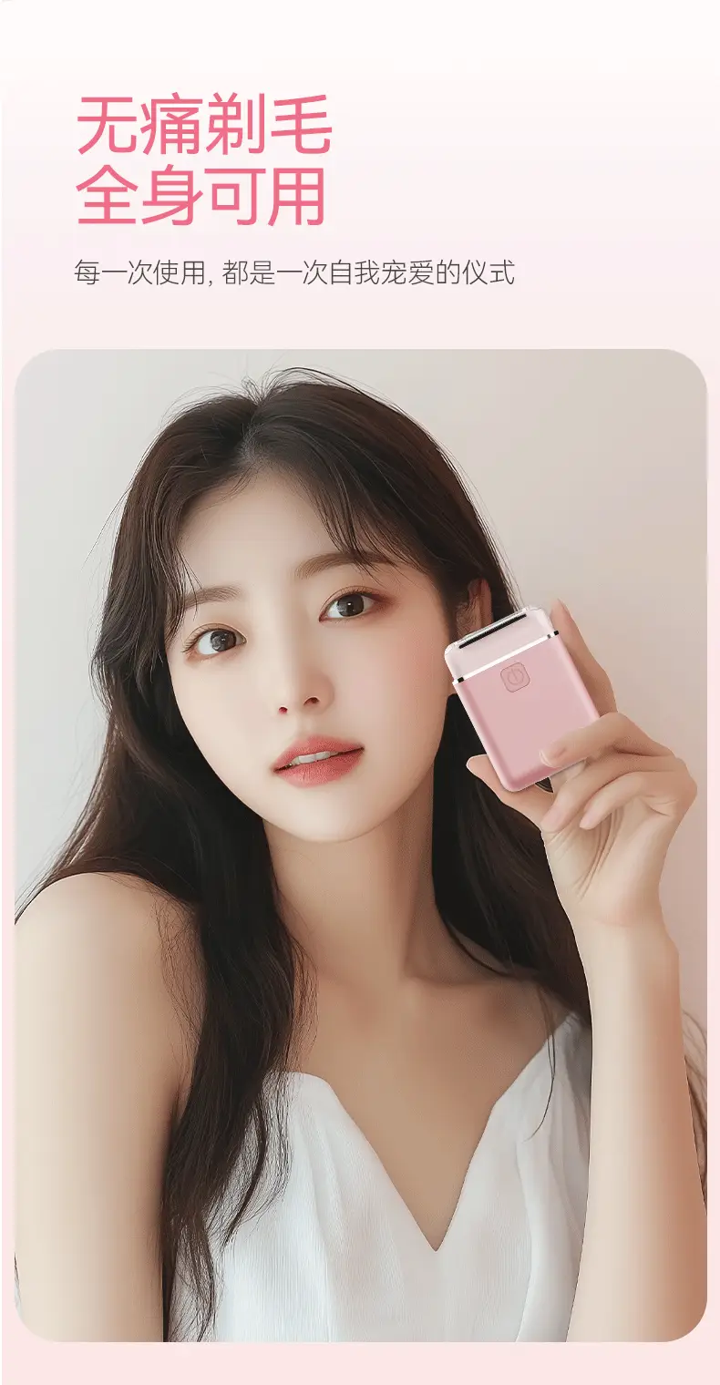 Pink Electric Underarm Hair Removal Knife for Women — feature 13