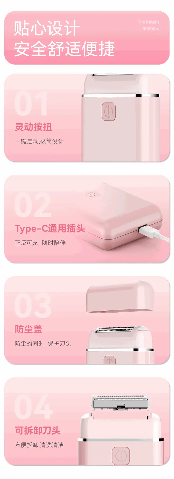 Pink Electric Underarm Hair Removal Knife for Women — feature 14