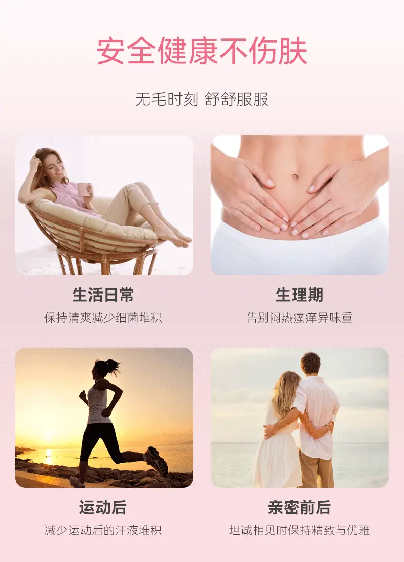 Pink Electric Underarm Hair Removal Knife for Women — feature 5