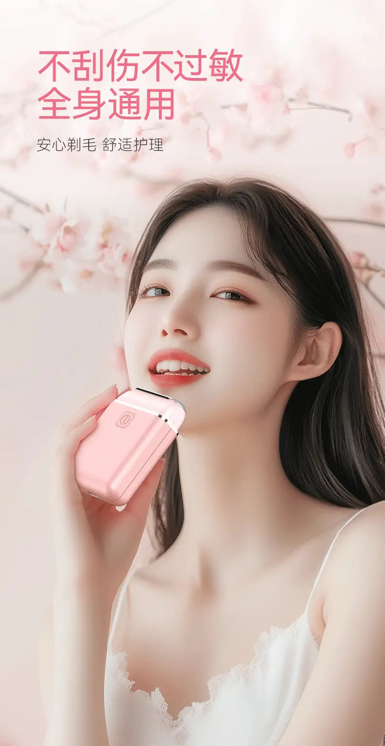 Pink Electric Underarm Hair Removal Knife for Women — feature 8