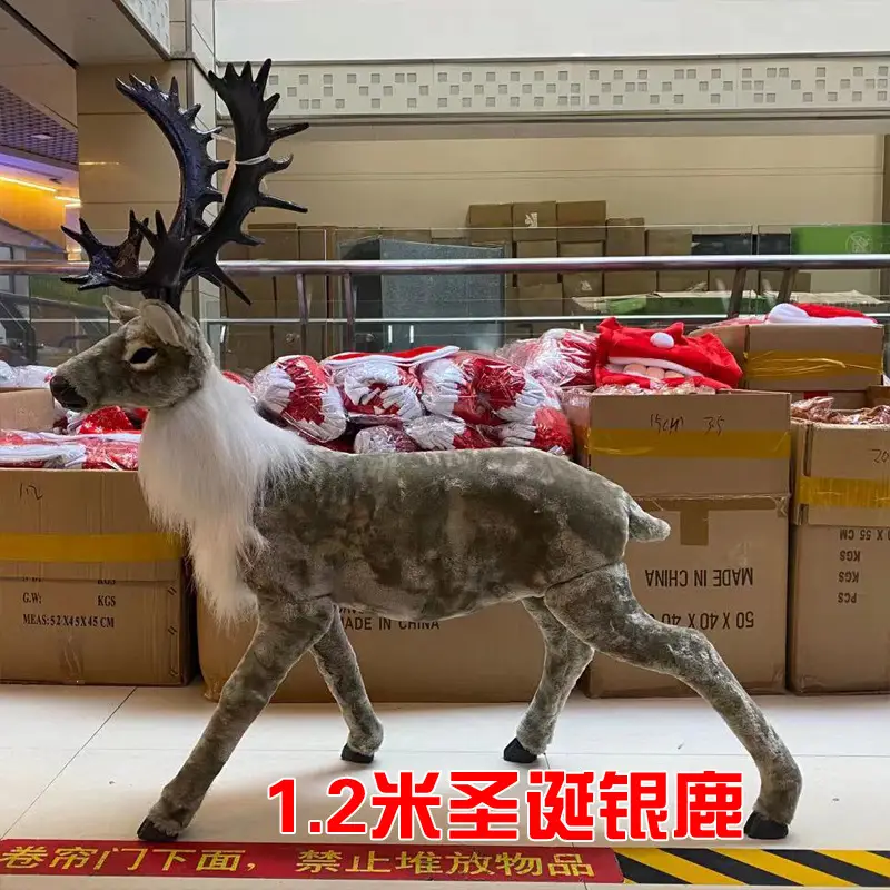 30cm Fawn Deer Decorative Christmas Window Prop — feature 7