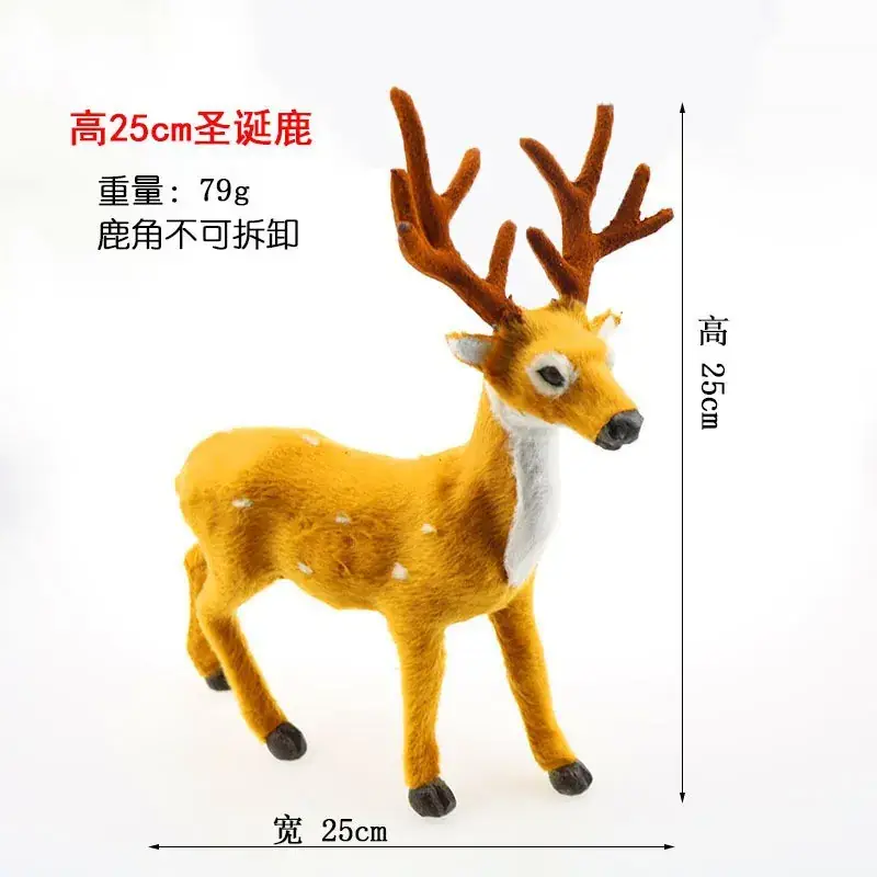 30cm Fawn Deer Decorative Christmas Window Prop - Image 3