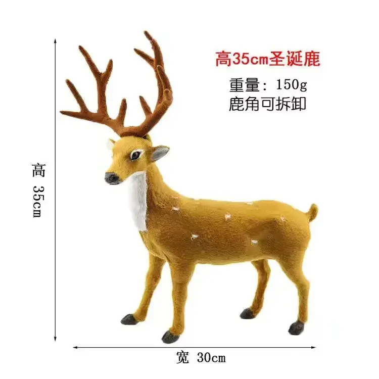 30cm Fawn Deer Decorative Christmas Window Prop - Image 5