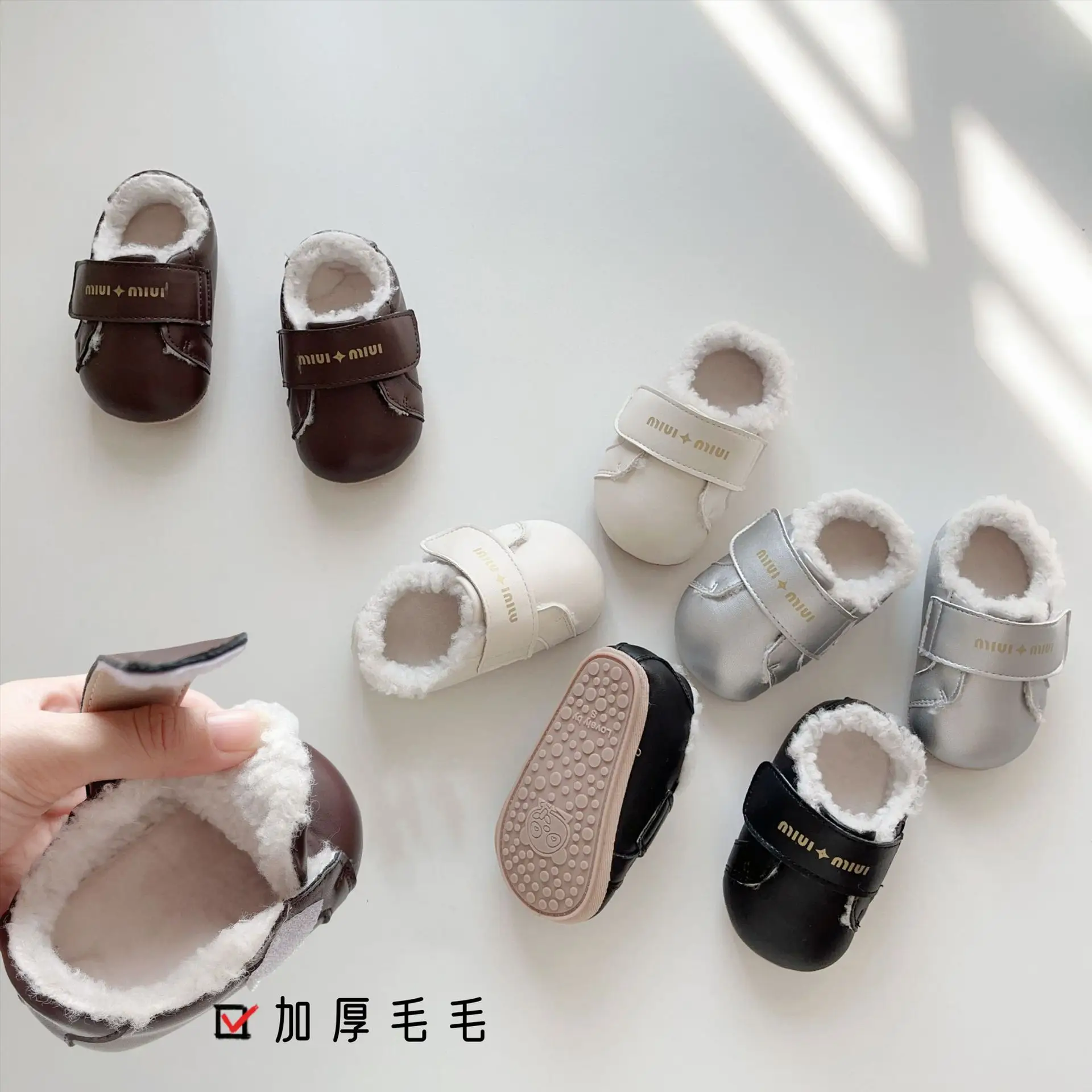 Korean Winter Baby Shoes Soft Fleece Anti-Slip