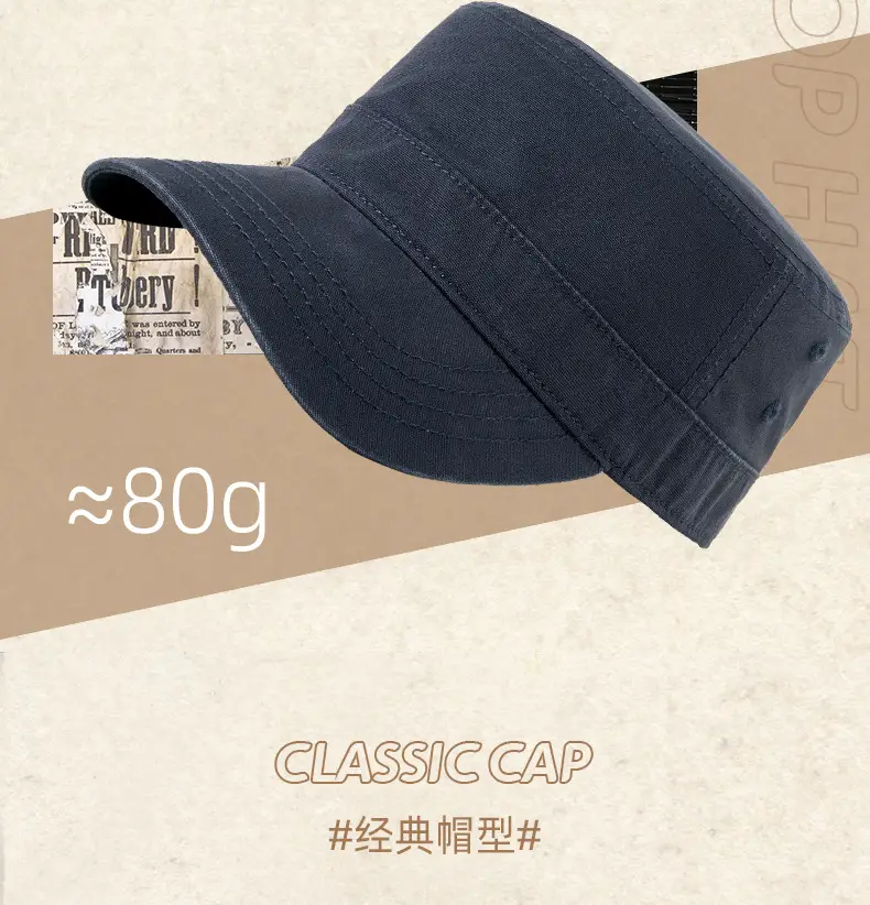 Men's Grey Cotton Baseball Cap Large Size 80g — feature 11