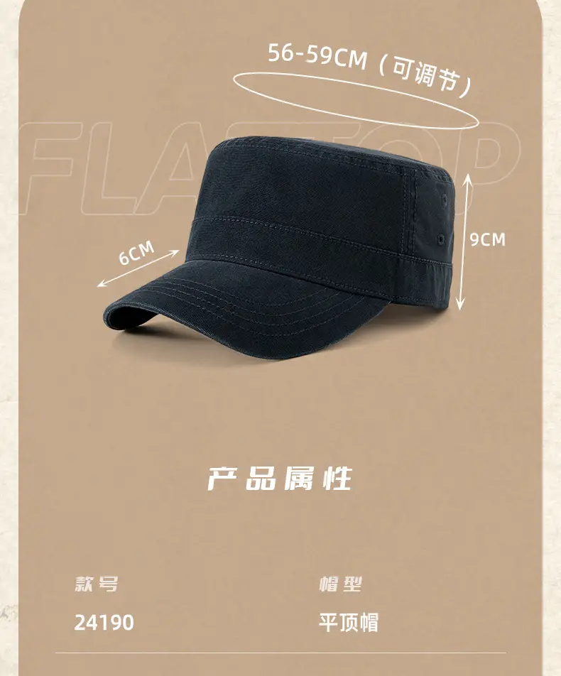 Men's Grey Cotton Baseball Cap Large Size 80g — feature 28