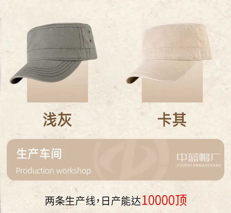 Men's Grey Cotton Baseball Cap Large Size 80g — feature 31