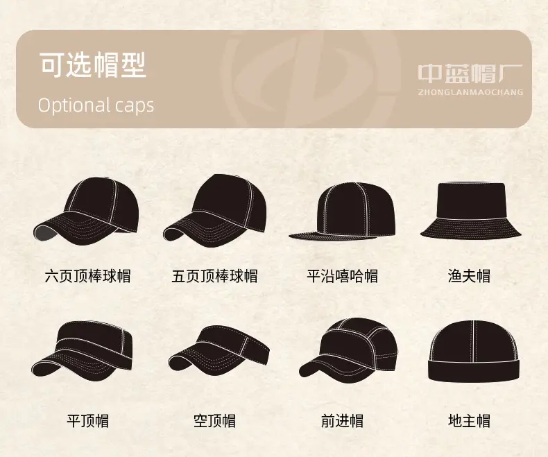 Men's Grey Cotton Baseball Cap Large Size 80g — feature 35