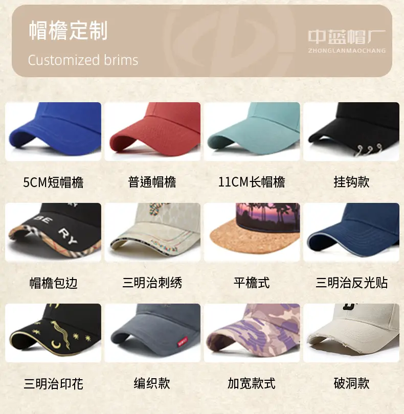 Men's Grey Cotton Baseball Cap Large Size 80g — feature 39