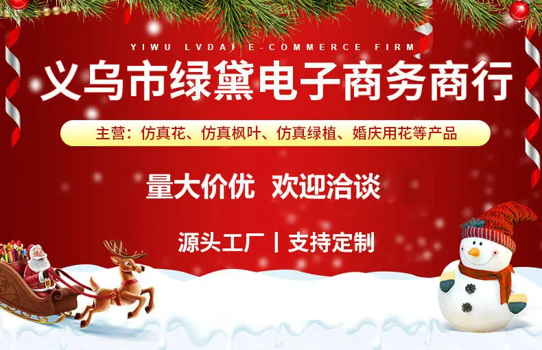 Golden 3D Five-Pointed Star Christmas Decoration Supplies — feature 1