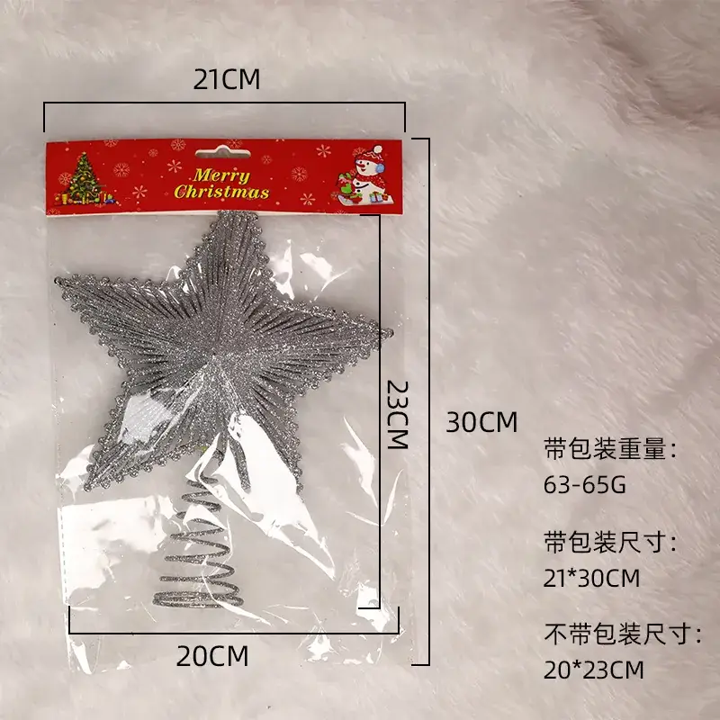 Golden 3D Five-Pointed Star Christmas Decoration Supplies